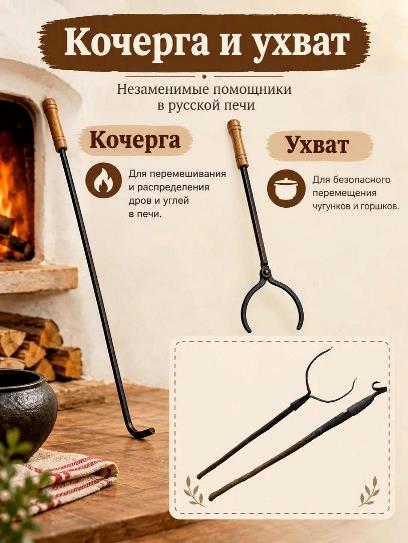 Компонент 07